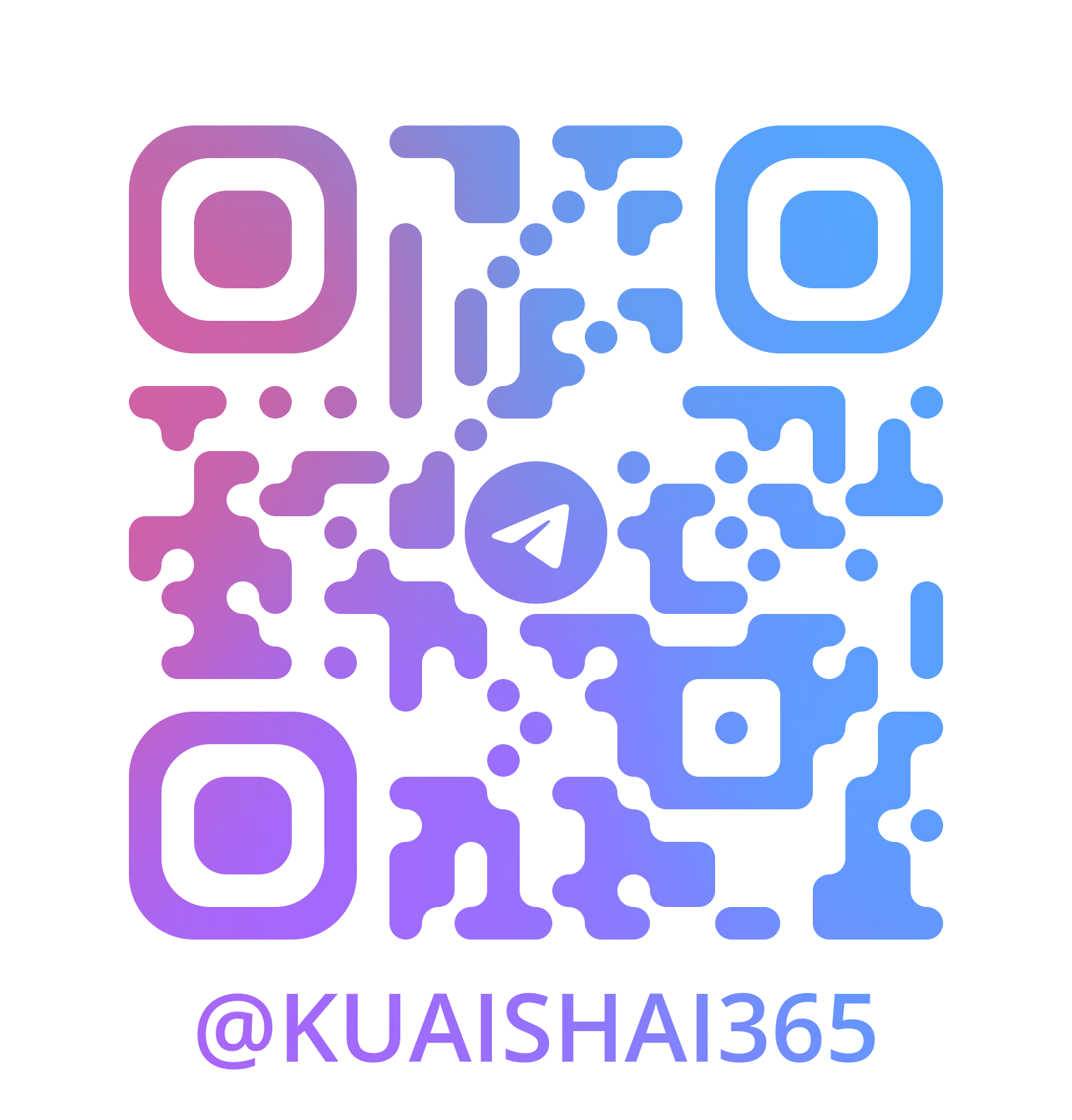 产品展示